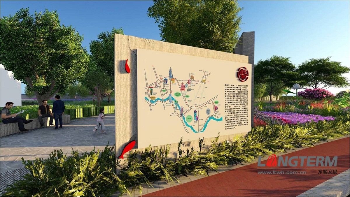 蓮花新村景觀打造 蓮花新村景觀打造