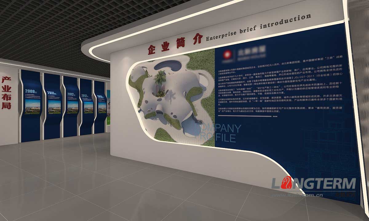 北新房屋展廳設(shè)計(jì)施工 北新房屋展廳設(shè)計(jì)施工