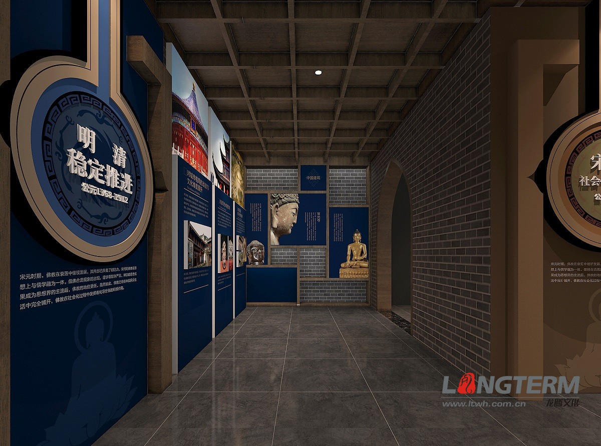 佛教展廳設(shè)計施工