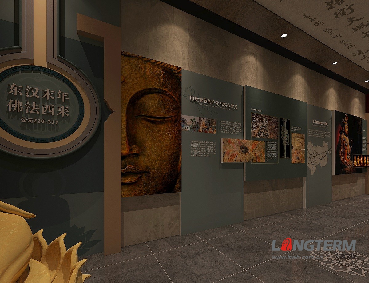 佛教展廳設(shè)計施工