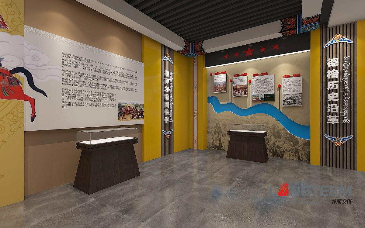 紅色德格展廳設(shè)計裝修 紅色德格展廳設(shè)計裝修