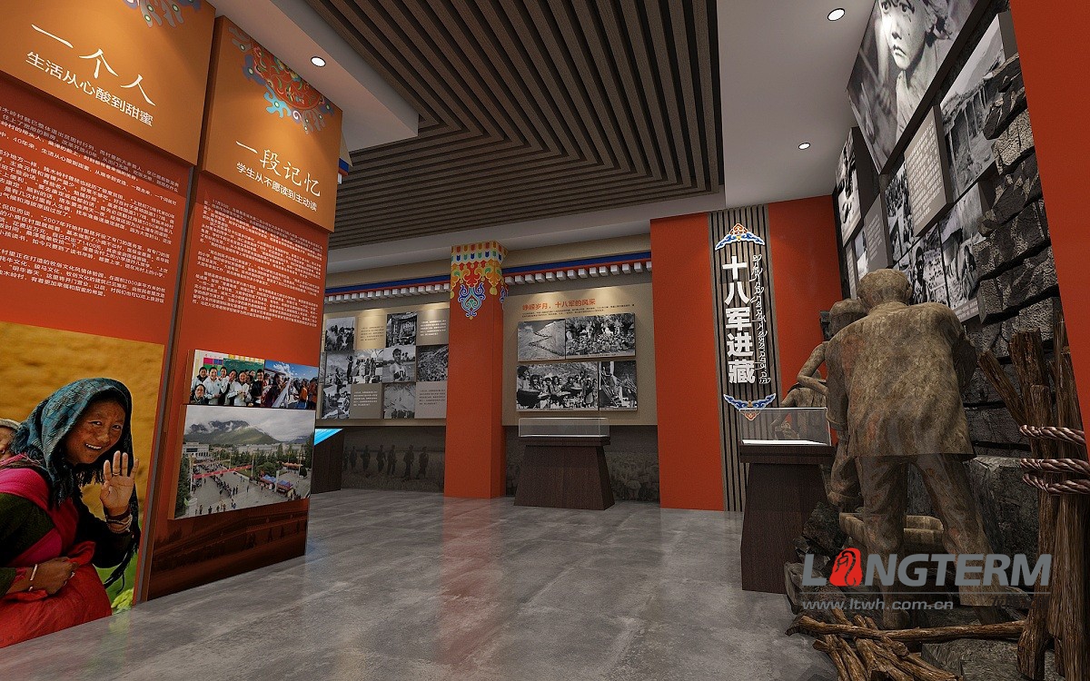 紅色德格展廳設(shè)計裝修 紅色德格展廳設(shè)計裝修