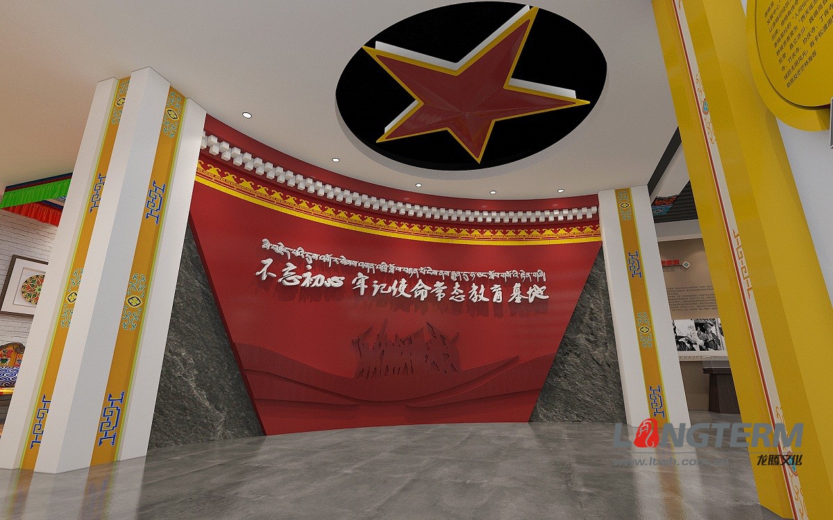 紅色德格展廳設(shè)計裝修 紅色德格展廳設(shè)計裝修