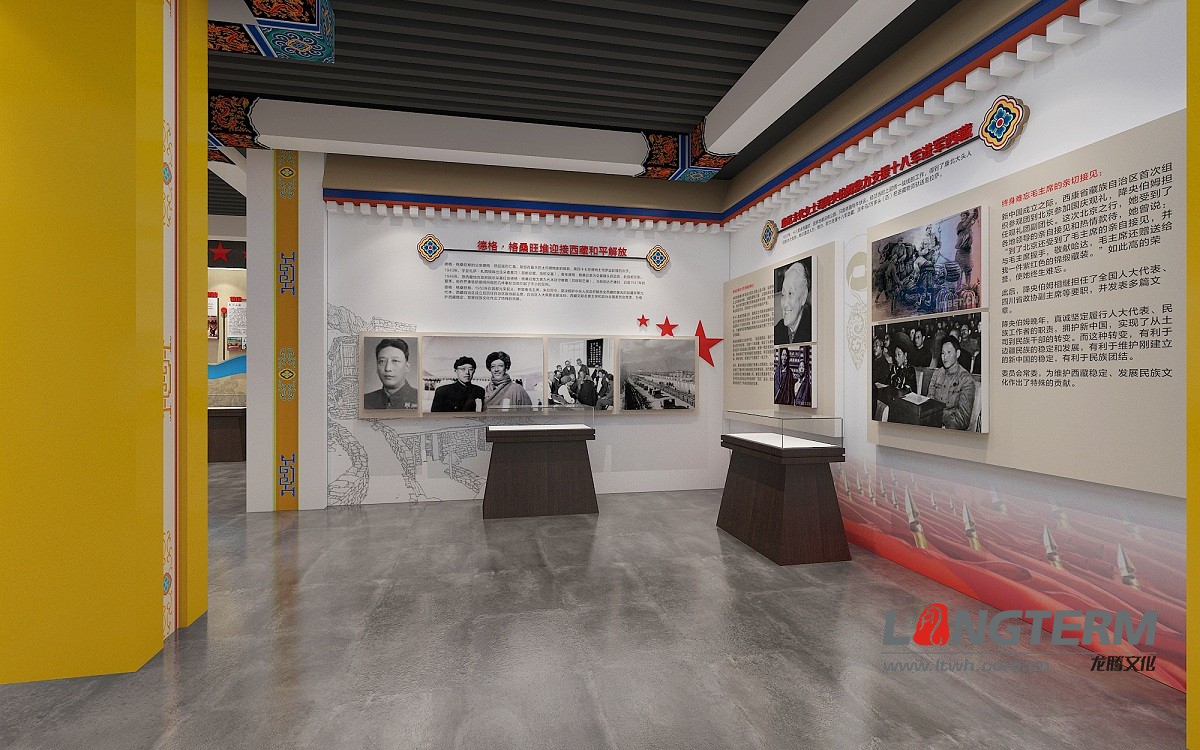 紅色德格展廳設(shè)計裝修 紅色德格展廳設(shè)計裝修