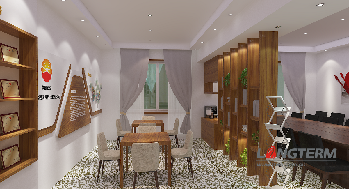 六菱油氣黨建室 六菱油氣黨建室