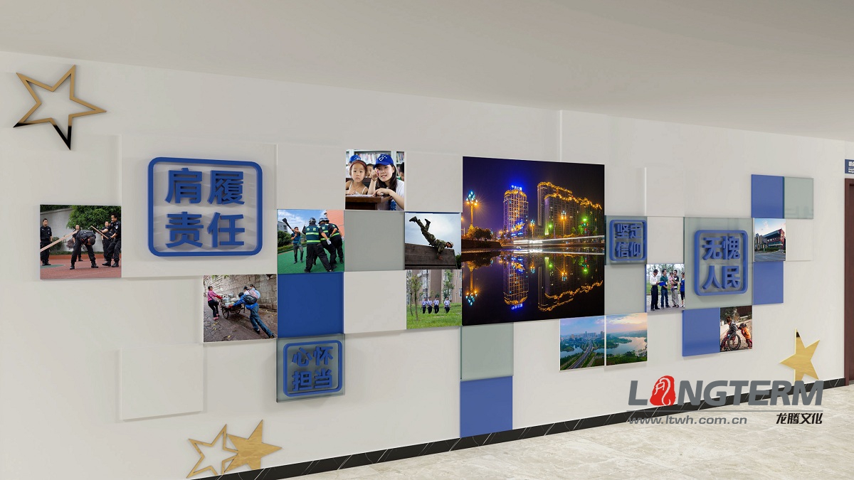 仁壽縣綜合治理中心效果圖 仁壽縣綜合治理中心效果圖