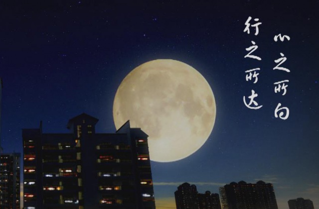 成都新筑路橋集團(tuán)三維動(dòng)畫(huà)宣傳片制作