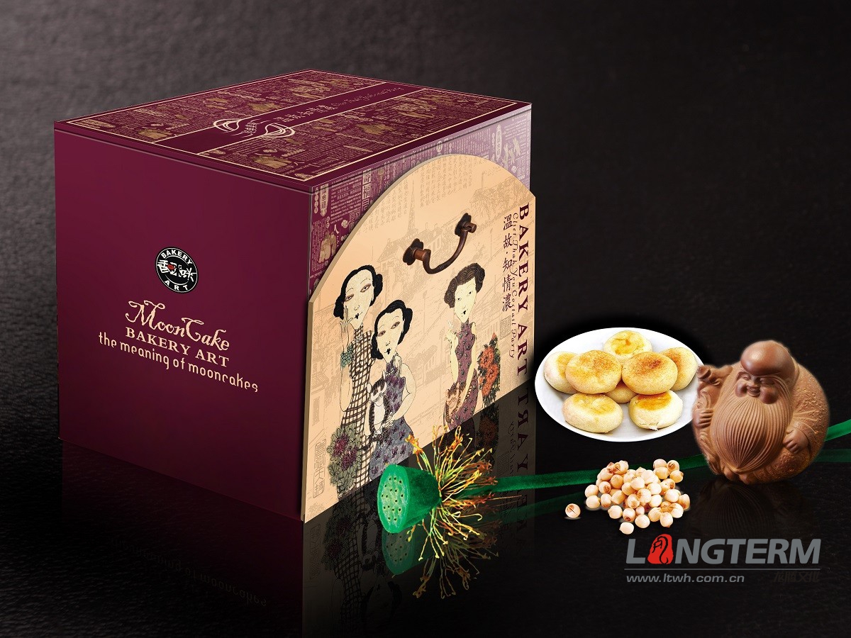 香咪咪月餅盒包裝設(shè)計(jì) 香咪咪月餅盒包裝設(shè)計(jì)