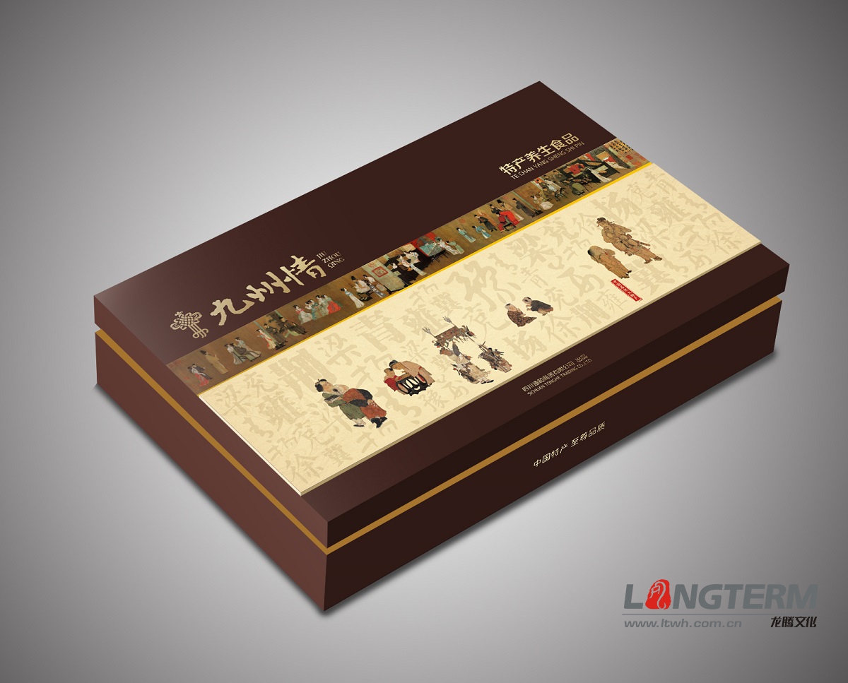 九州情特色養(yǎng)身食品包裝設(shè)計(jì) 九州情特色養(yǎng)身食品包裝設(shè)計(jì)