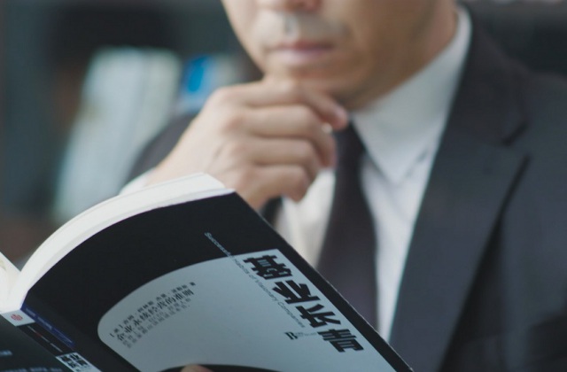 成都活動策劃公司必須的五個條件