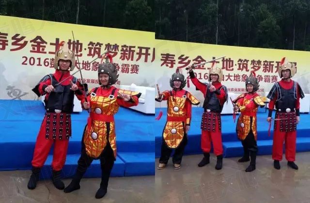 【城會(huì)玩】比鼓還要大的象棋見過沒？