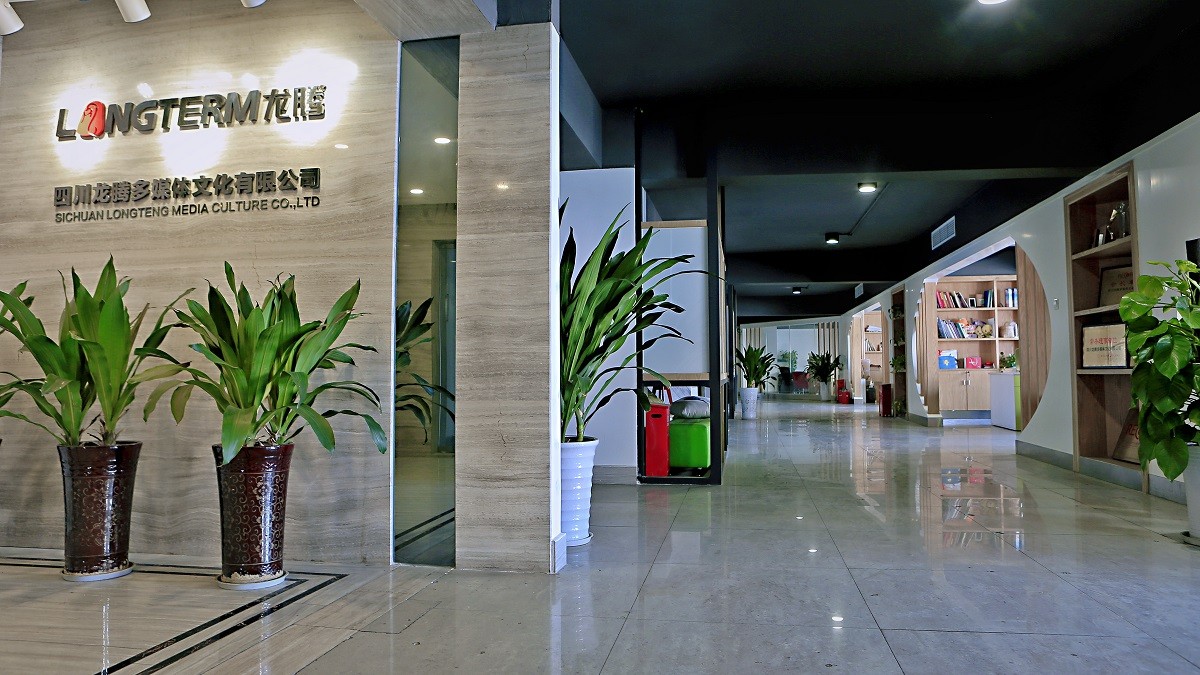 龍騰實(shí)景圖