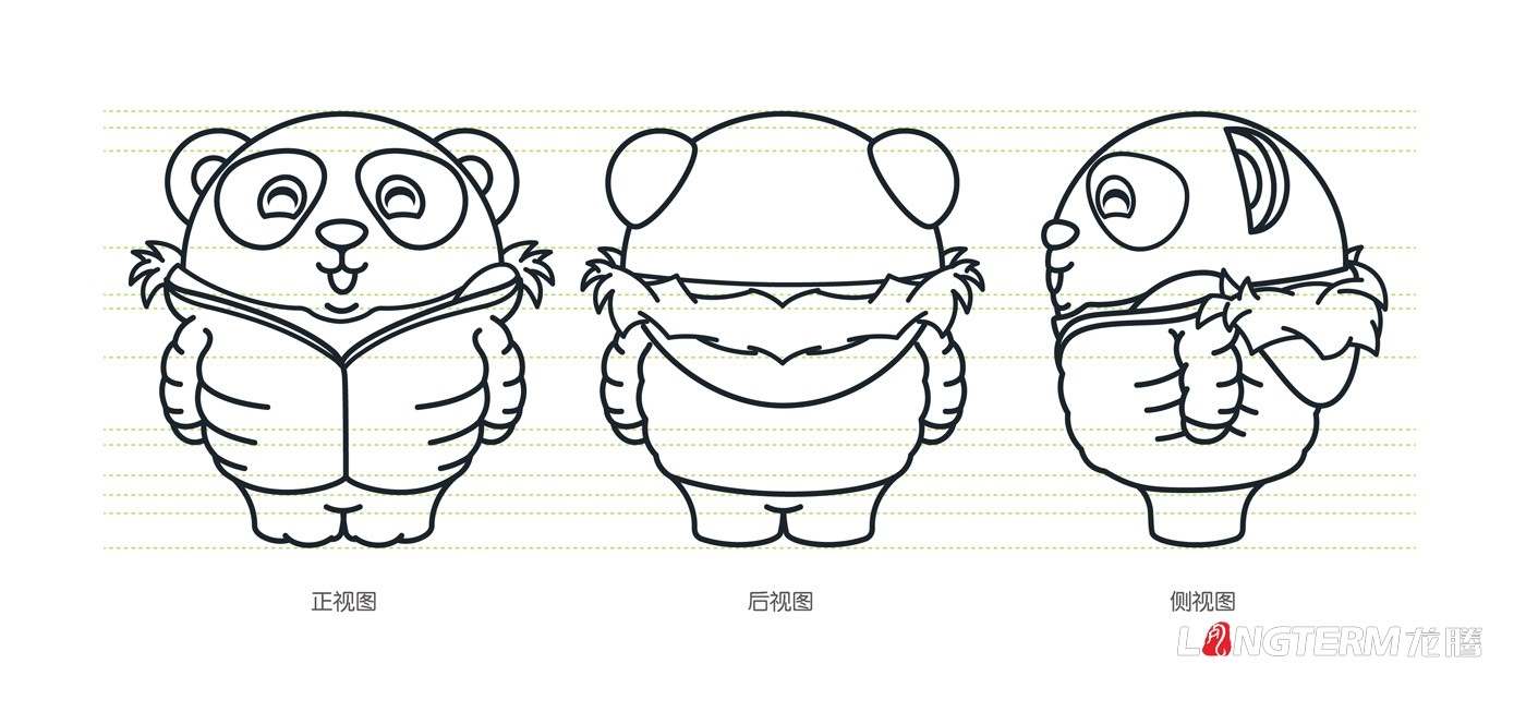 海昌極地海洋世界樂(lè)奇冰雪樂(lè)園吉祥物設(shè)計(jì)