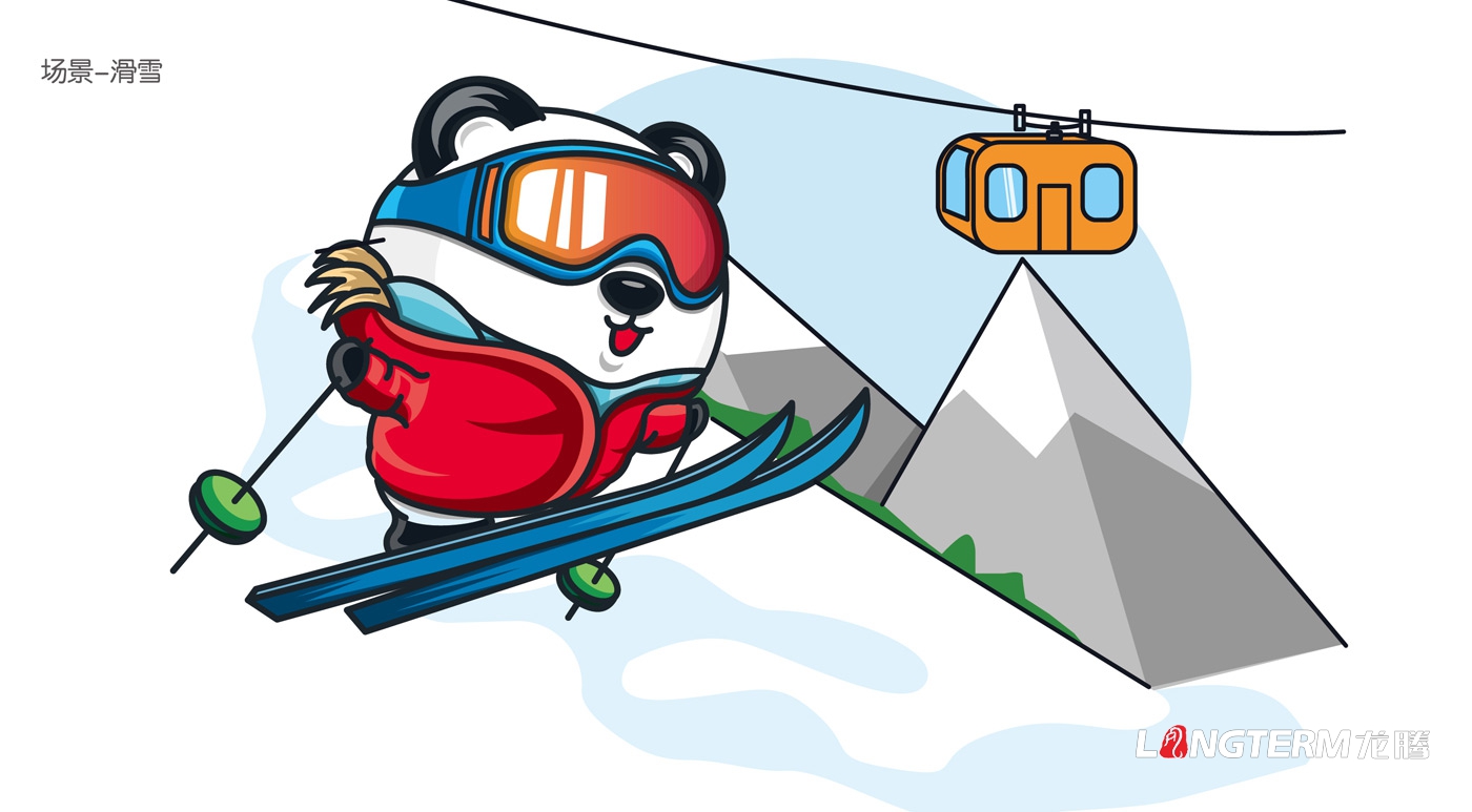 海昌極地海洋世界樂(lè)奇冰雪樂(lè)園吉祥物設(shè)計(jì)