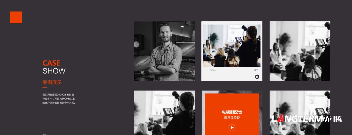 鼎岳文化網(wǎng)站建設(shè) 鼎岳文化網(wǎng)站建設(shè)