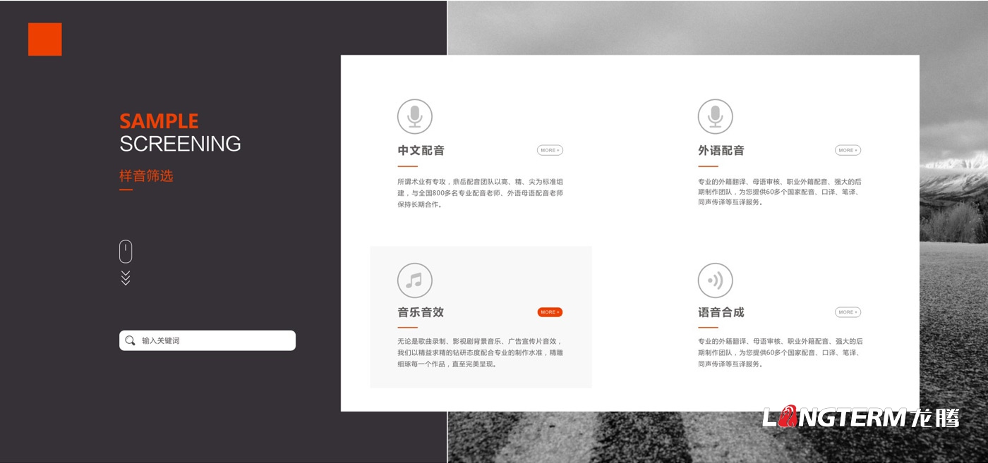 鼎岳文化網(wǎng)站建設(shè) 鼎岳文化網(wǎng)站建設(shè)