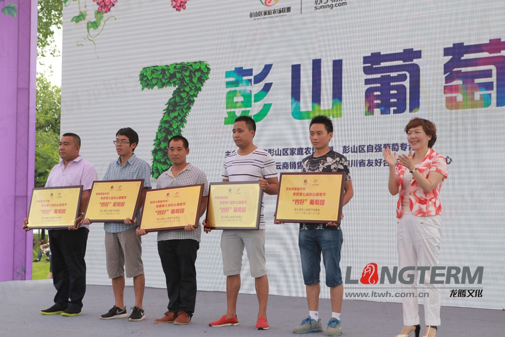 【活動策劃】成都活動策劃公司應(yīng)該為客戶提供以下幾點服務(wù)