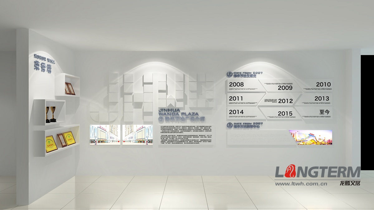 【企業(yè)文化建設(shè)】如何做好企業(yè)辦公室文化建設(shè) 【企業(yè)文化建設(shè)】如何做好企業(yè)辦公室文化建設(shè)