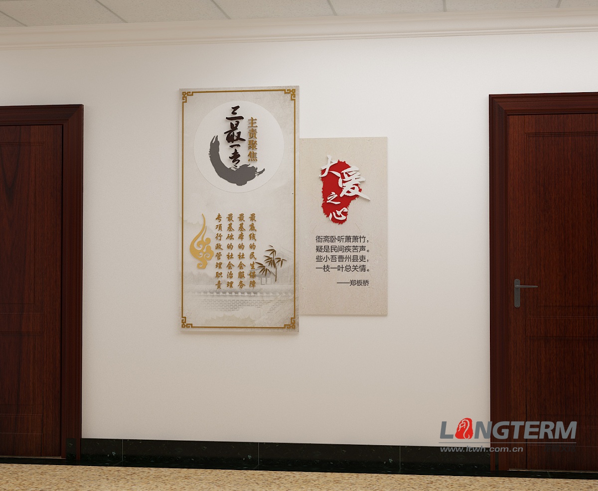 【黨政文化】黨建文化的設(shè)計(jì)理念