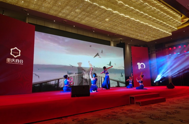 【活動(dòng)策劃】成都活動(dòng)策劃公司給企業(yè)年會(huì)舉辦的一些建議