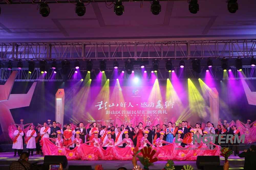 成都周年慶典活動策劃公司：從方案到落地的5個重要環(huán)節(jié)！