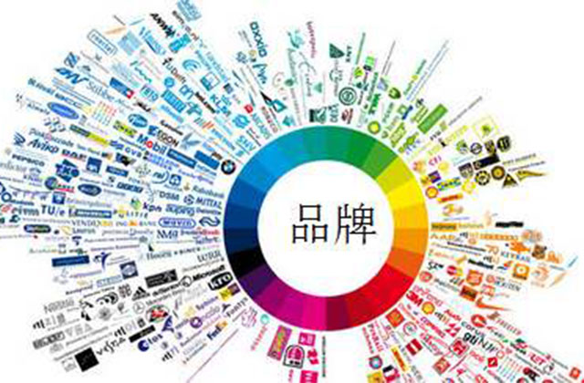 企業(yè)品牌推廣，名氣應(yīng)該如何做起來？