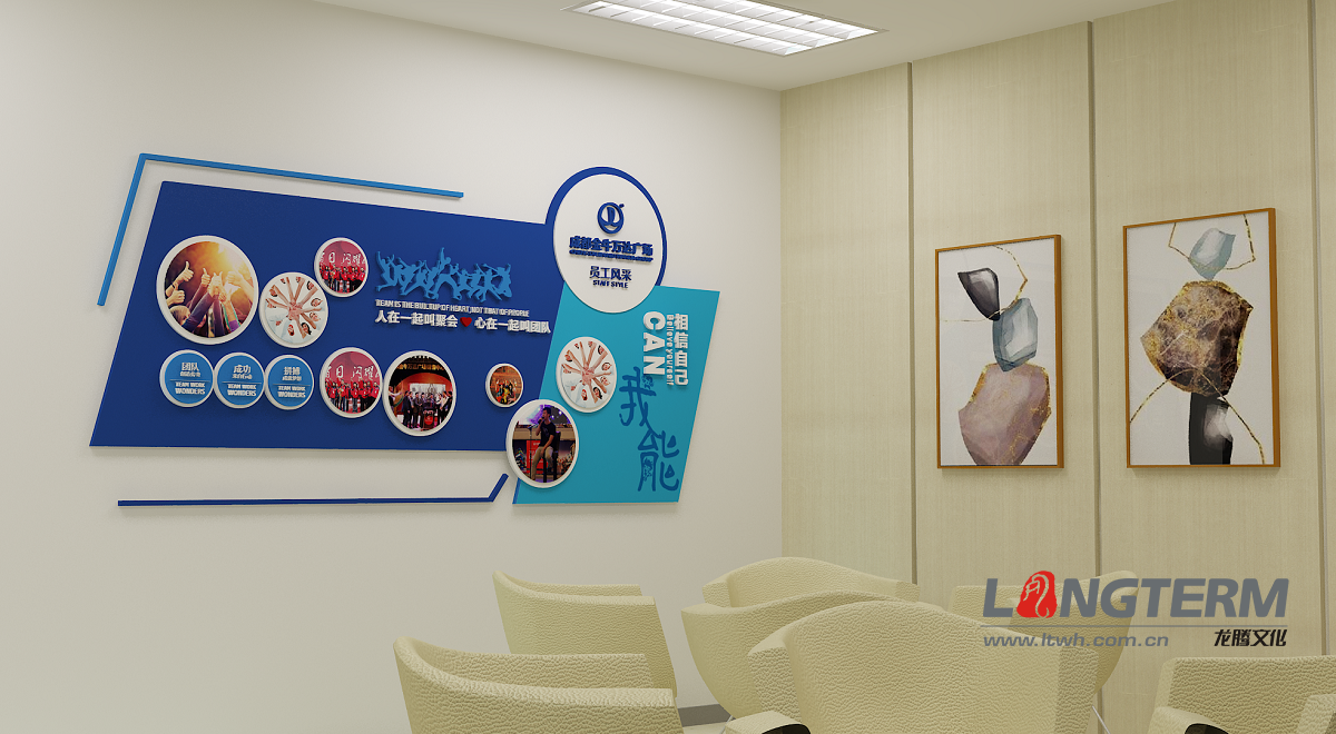 企業(yè)文化建設(shè)可以分為哪幾個(gè)方面？