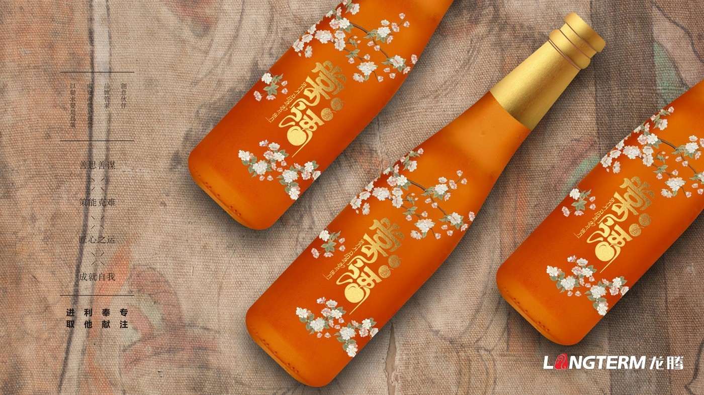 棠語(yǔ)果酒產(chǎn)品包裝及LOGO設(shè)計(jì)方案 棠語(yǔ)果酒產(chǎn)品包裝及LOGO設(shè)計(jì)方案