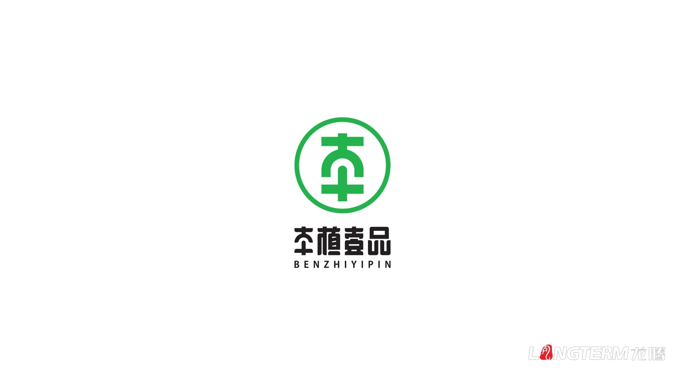 成都太禾五谷本植壹品LOGO設(shè)計及視覺應(yīng)用方案
