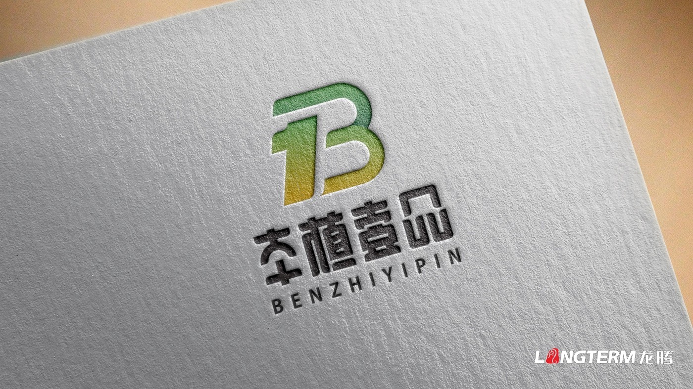 成都太禾五谷本植壹品LOGO設(shè)計及視覺應(yīng)用方案
