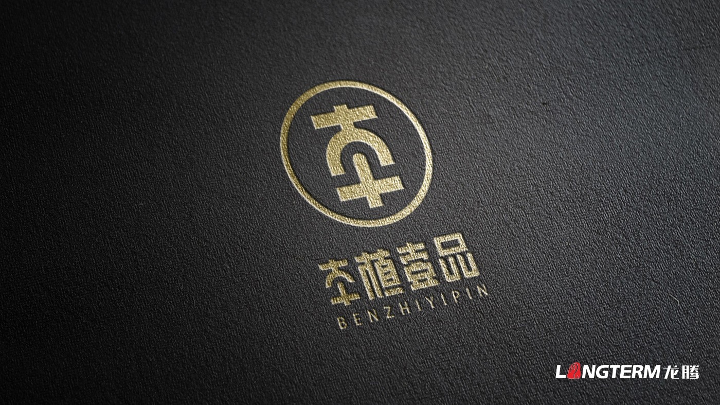 成都太禾五谷本植壹品LOGO設(shè)計及視覺應(yīng)用方案