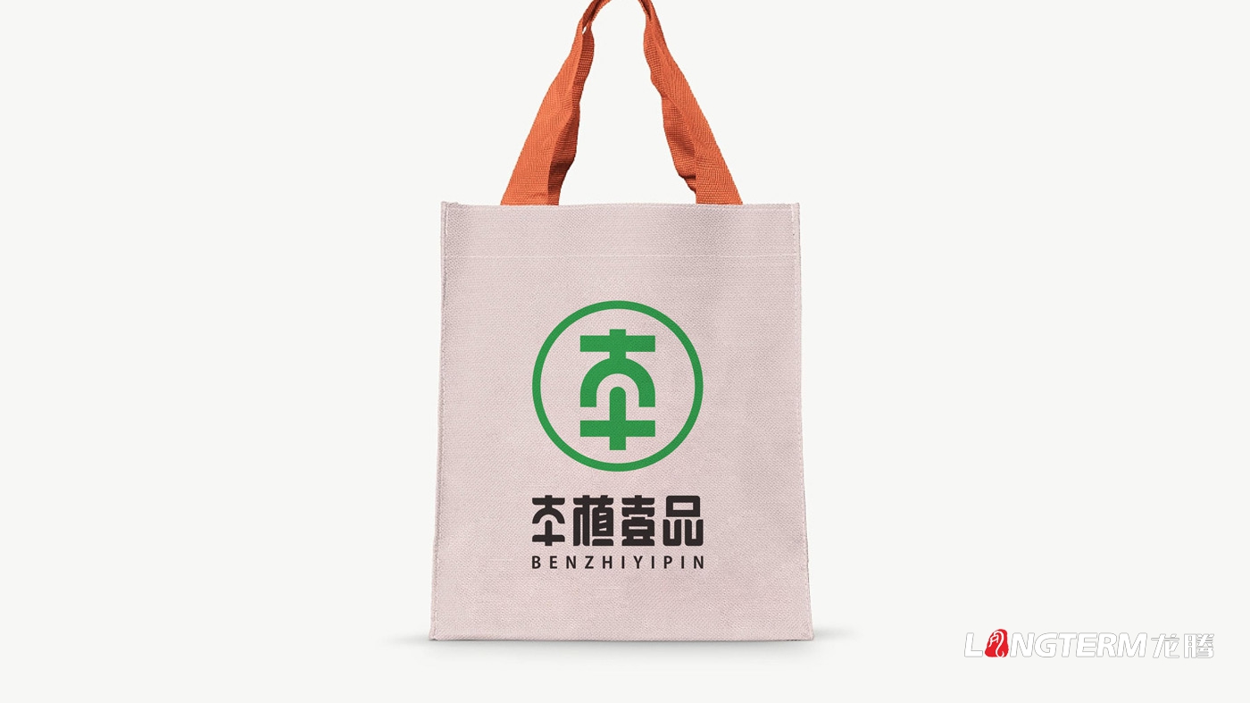 成都太禾五谷本植壹品LOGO設(shè)計及視覺應(yīng)用方案