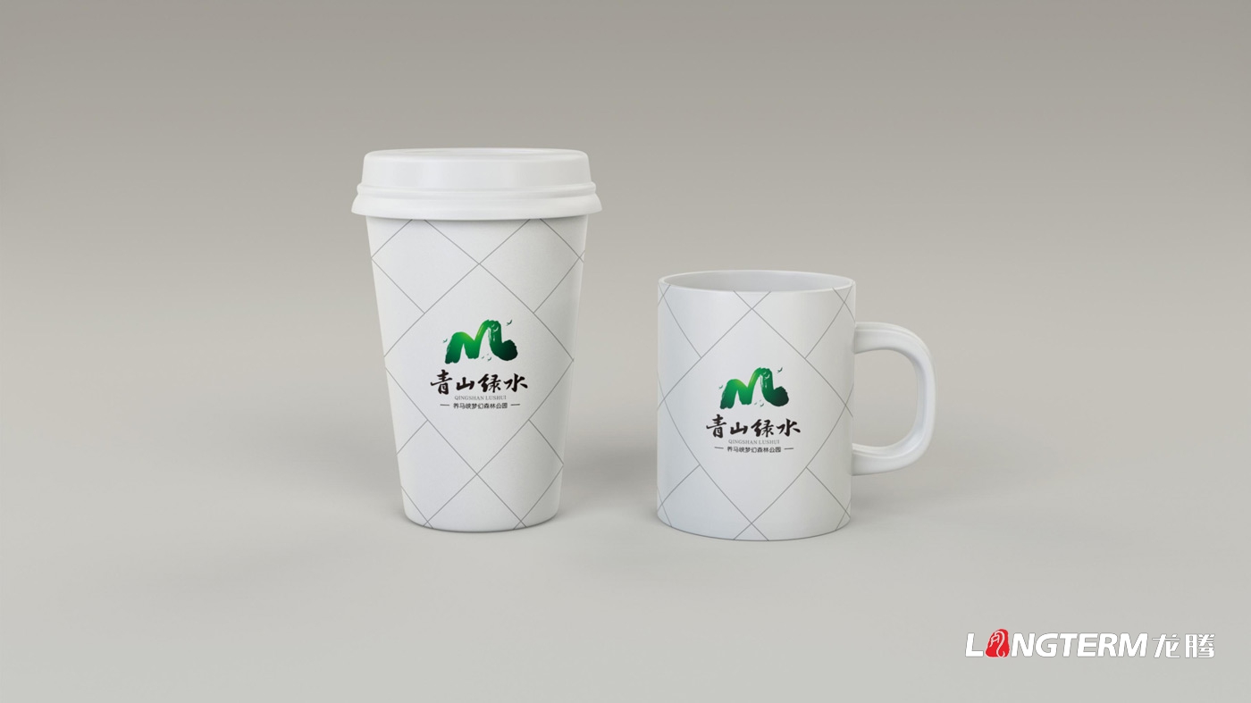 四川金鴻農(nóng)業(yè)科技養(yǎng)馬峽青山綠水康養(yǎng)基地LOGO設(shè)計及VI應(yīng)用