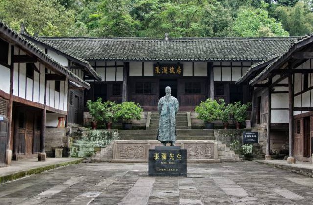 四川省南充市西充縣文化廣播電視和旅游局西充縣宣傳片拍攝制作項目詳情