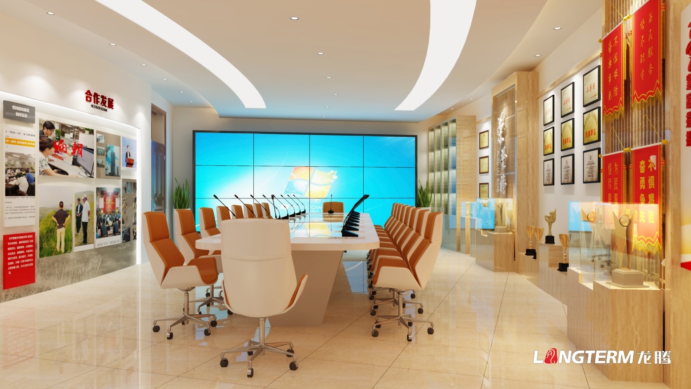 四川省內(nèi)江市內(nèi)江日報(bào)黨建文化展廳設(shè)計(jì)效果預(yù)覽