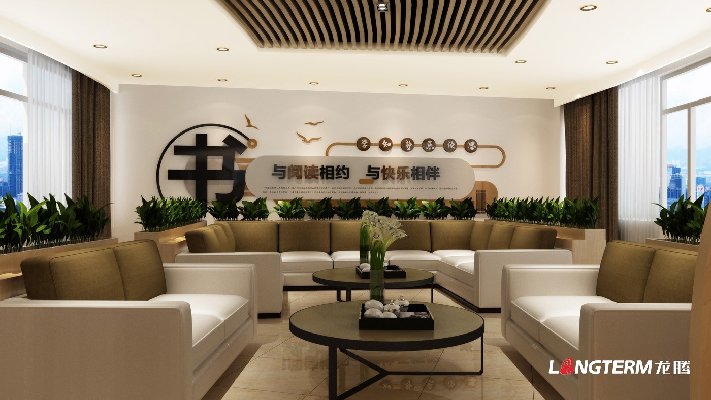 四川省內(nèi)江市內(nèi)江日報(bào)黨建文化展廳設(shè)計(jì)效果預(yù)覽