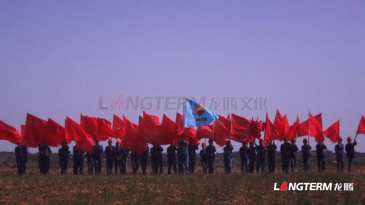 隴原明珠，奇跡慶化——中石油慶陽石化公司企業(yè)形象宣傳片