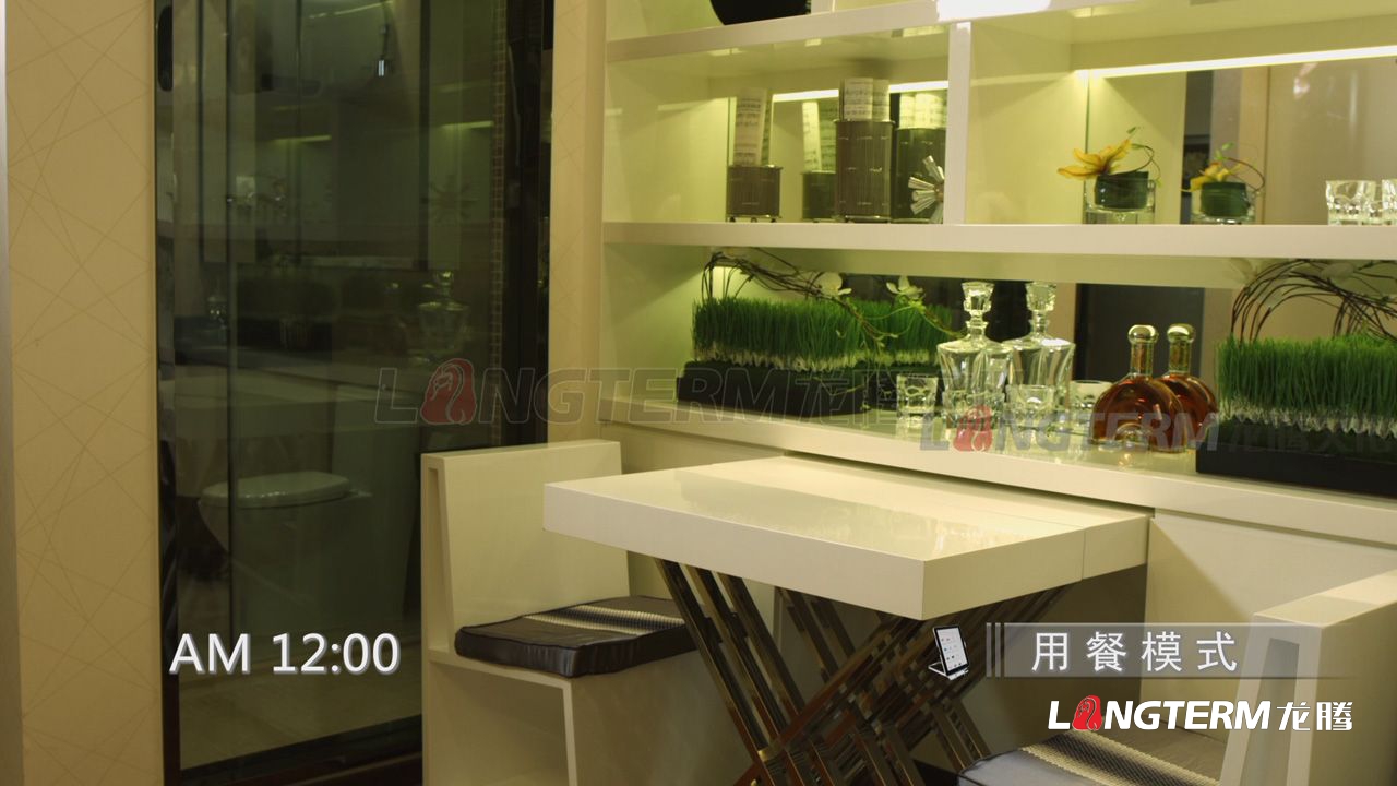 青羊萬達百變公寓宣傳片拍攝 青羊萬達百變公寓宣傳片拍攝