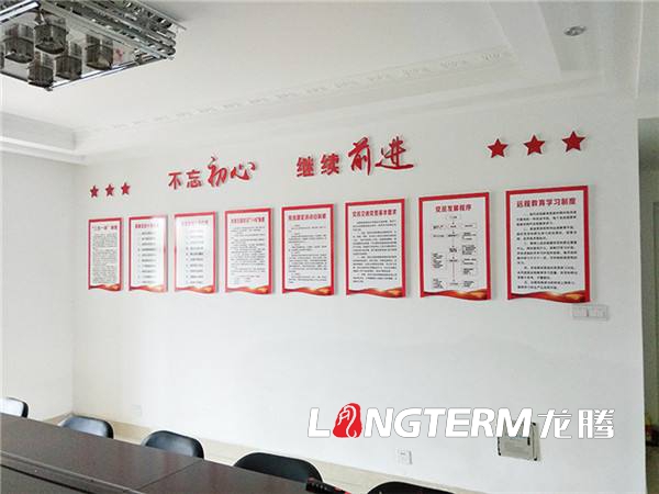 黨建示范點打造應(yīng)該注意哪些方面內(nèi)容 黨建示范點打造應(yīng)該注意哪些方面內(nèi)容