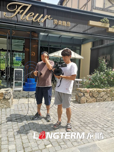 “2020彭山葡萄豐收季暨農(nóng)旅推介活動”線上直播花絮