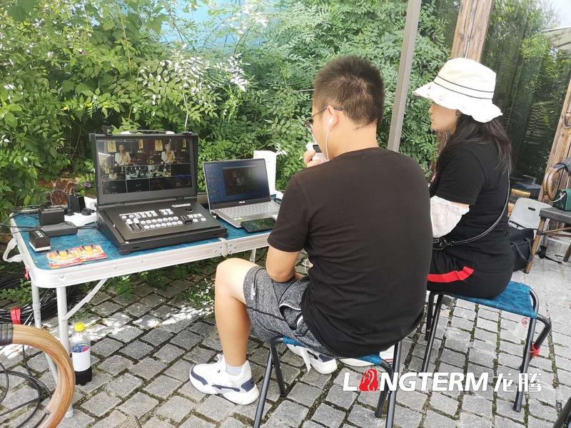 “2020彭山葡萄豐收季暨農(nóng)旅推介活動”線上直播花絮