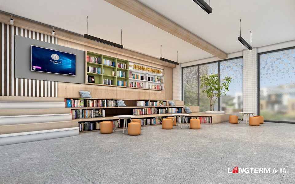 成都市樹德實(shí)驗(yàn)中學(xué)沙河校區(qū)校園文化打造——“聚沙博物館”設(shè)計(jì)施工方案 成都市樹德實(shí)驗(yàn)中學(xué)沙河校區(qū)校園文化打造——“聚沙博物館”設(shè)計(jì)施工方案