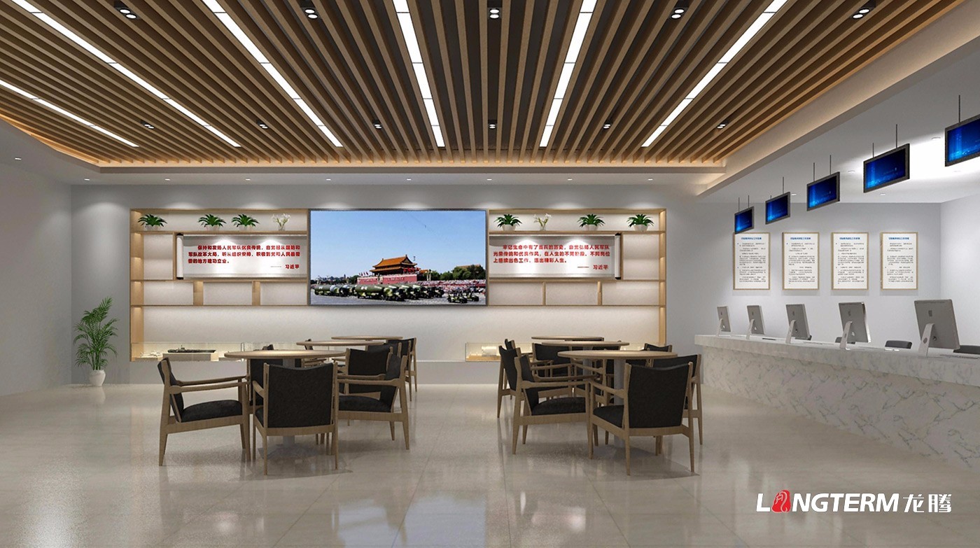 成都市退役軍人服務中心政治文化建設設計施工方案及報價