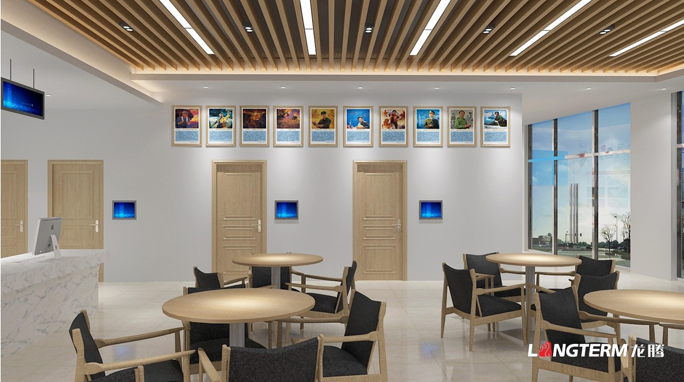 成都市退役軍人服務中心政治文化建設設計施工方案及報價