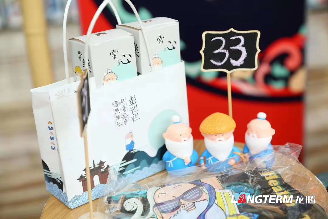 2020彭山葡萄豐收季暨農(nóng)旅推介活動(dòng)現(xiàn)場及花絮(多圖) 2020彭山葡萄豐收季暨農(nóng)旅推介活動(dòng)現(xiàn)場及花絮(多圖)