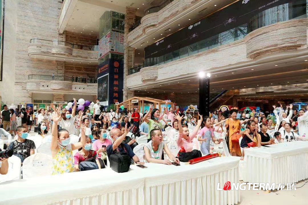 2020彭山葡萄豐收季暨農(nóng)旅推介活動(dòng)現(xiàn)場及花絮(多圖) 2020彭山葡萄豐收季暨農(nóng)旅推介活動(dòng)現(xiàn)場及花絮(多圖)