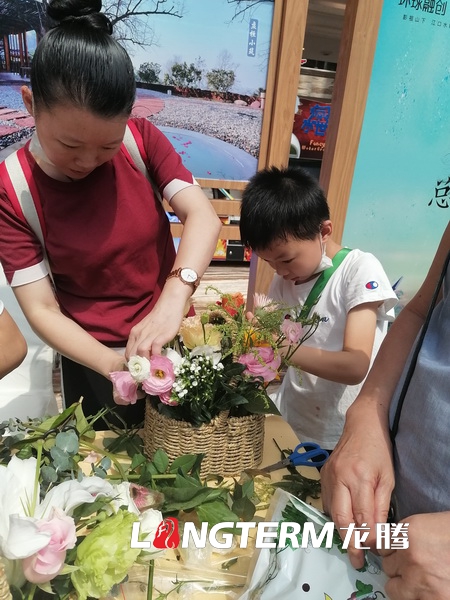 2020彭山葡萄豐收季暨農(nóng)旅推介活動(dòng)現(xiàn)場及花絮(多圖) 2020彭山葡萄豐收季暨農(nóng)旅推介活動(dòng)現(xiàn)場及花絮(多圖)