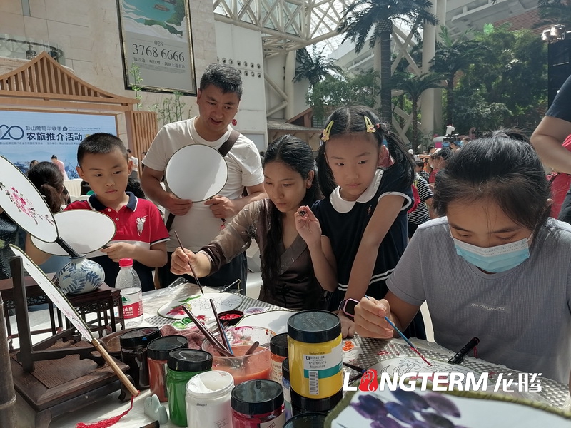 2020彭山葡萄豐收季暨農(nóng)旅推介活動(dòng)現(xiàn)場及花絮(多圖) 2020彭山葡萄豐收季暨農(nóng)旅推介活動(dòng)現(xiàn)場及花絮(多圖)