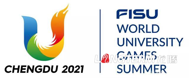 第31屆世界大學(xué)生夏季運(yùn)動(dòng)會(huì)《愛(ài)成都迎大運(yùn)公園城市歡迎您》大運(yùn)會(huì)形象宣傳片制作背景 第31屆世界大學(xué)生夏季運(yùn)動(dòng)會(huì)《愛(ài)成都迎大運(yùn)公園城市歡迎您》大運(yùn)會(huì)形象宣傳片制作背景