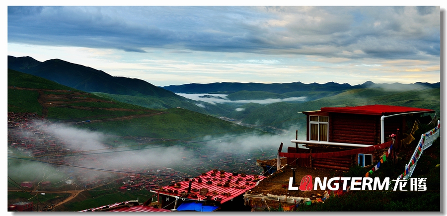 四川省甘孜藏族自治州色達縣《看?見色達》創(chuàng)意短視頻征集展播大賽 四川省甘孜藏族自治州色達縣《看?見色達》創(chuàng)意短視頻征集展播大賽